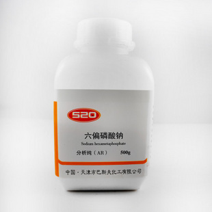 ��ƫ������